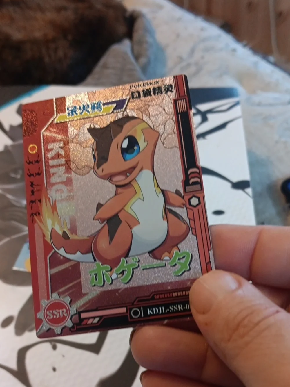 Pokemon Red & White Fire-Type Trading Card